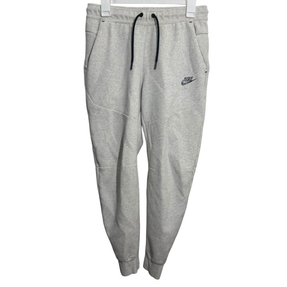 Nike Light Grey Athletic Jogger Sweatpants